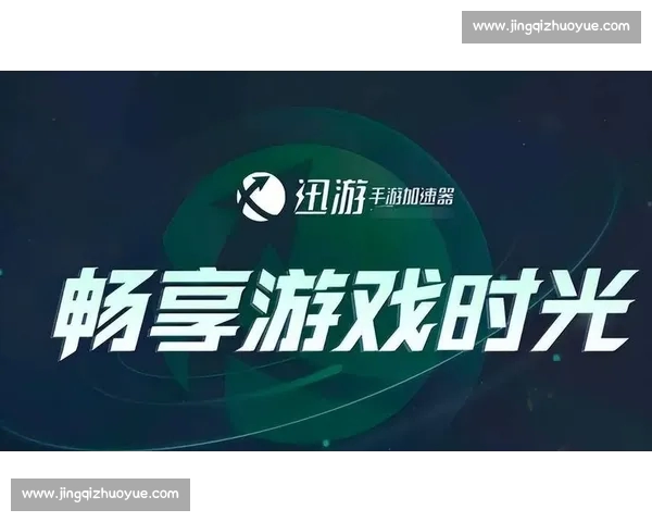 一站式NBA官方平台入口畅享赛事数据直播互动体验升级全新服务