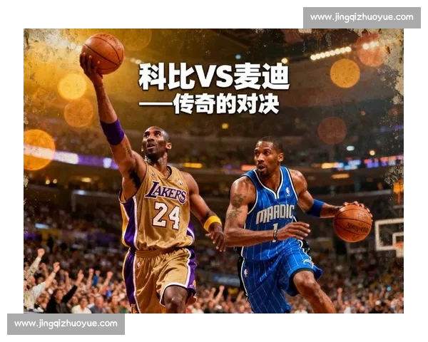 围绕全球顶级体育赛事精彩对决与传奇瞬间深度解析与未来趋势展望